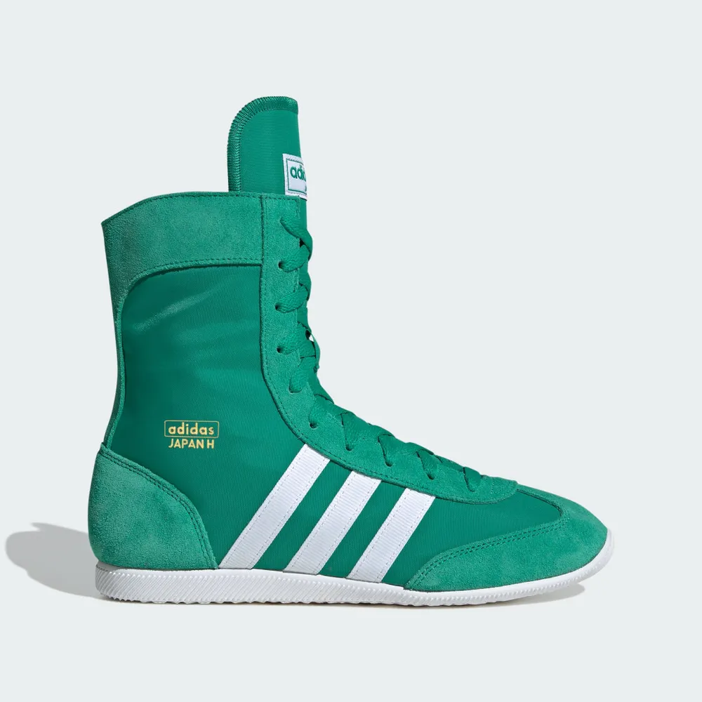 178F68_Adidas-Japan-Mid_COURT-GREEN_JP9933_img0