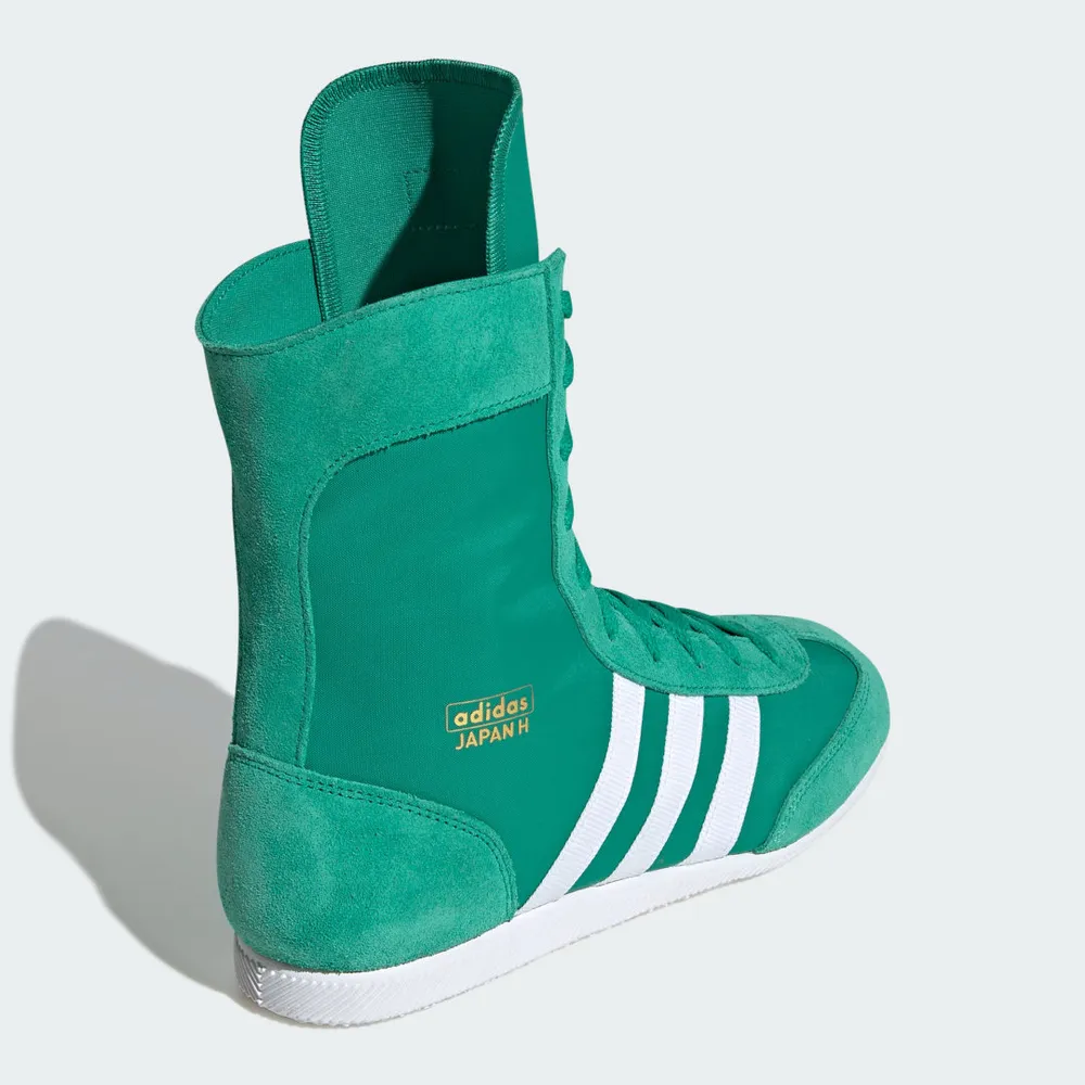 178F68_Adidas-Japan-Mid_COURT-GREEN_JP9933_img4