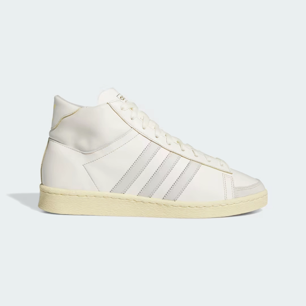 C4BEBA_adidas-Jabbar-High_OFF-WHITE-ORBIT-GREY_IH3183_img0