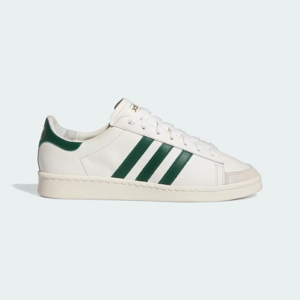 4A674C_Adidas-Jabbar-Low_OFF-WHITE-DARK-GREEN_IH5298_img0