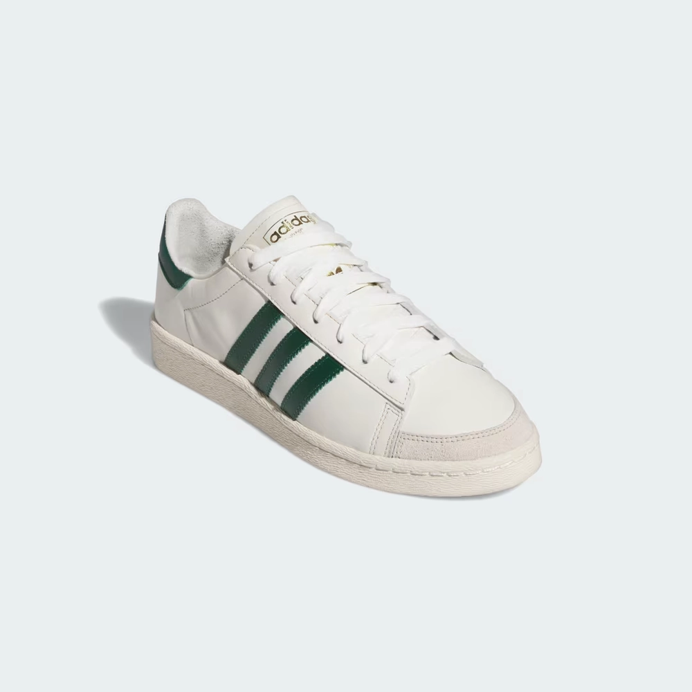 4A674C_Adidas-Jabbar-Low_OFF-WHITE-DARK-GREEN_IH5298_img2