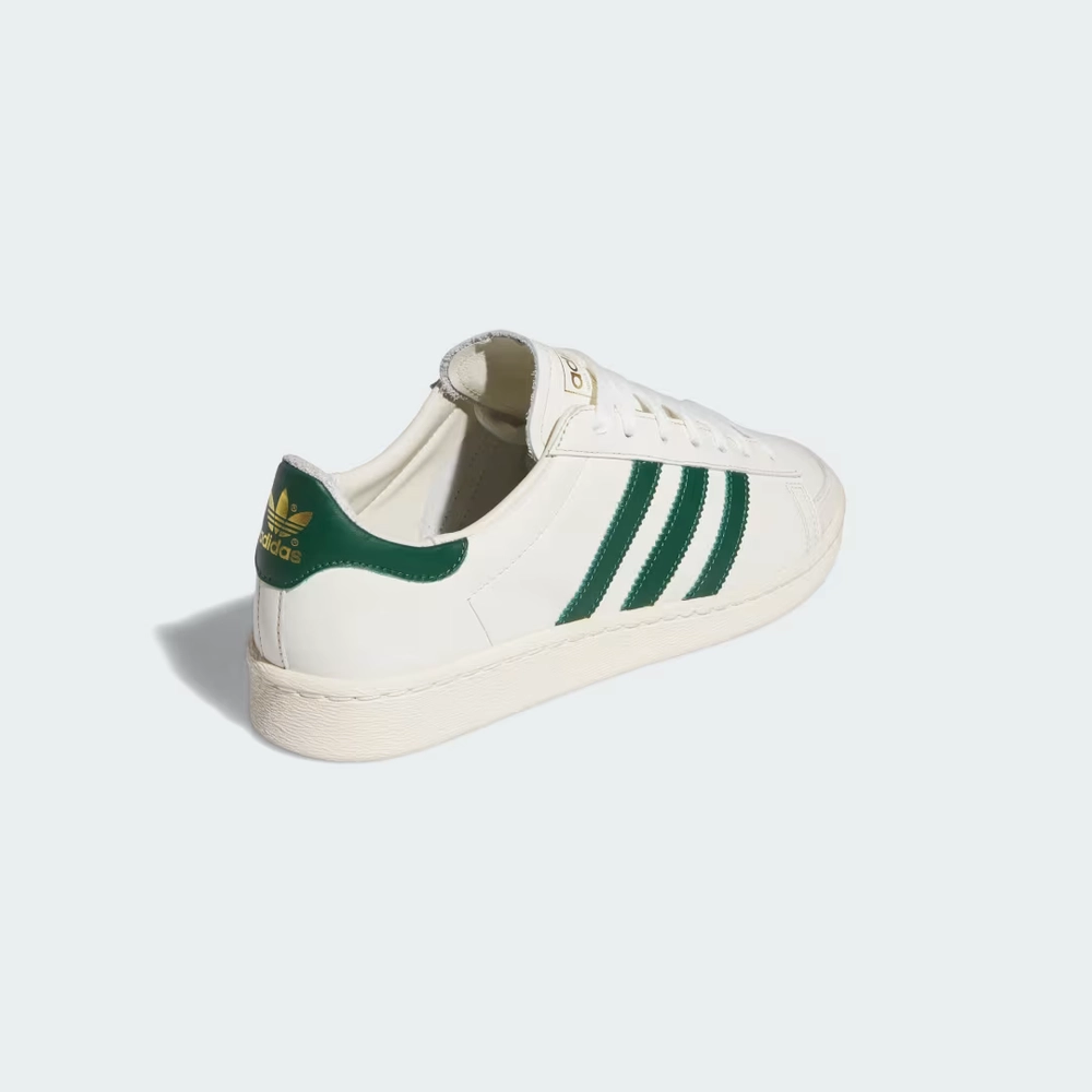 4A674C_Adidas-Jabbar-Low_OFF-WHITE-DARK-GREEN_IH5298_img3