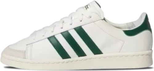 image de Adidas Jabbar Low Off White Dark Green Ih5298