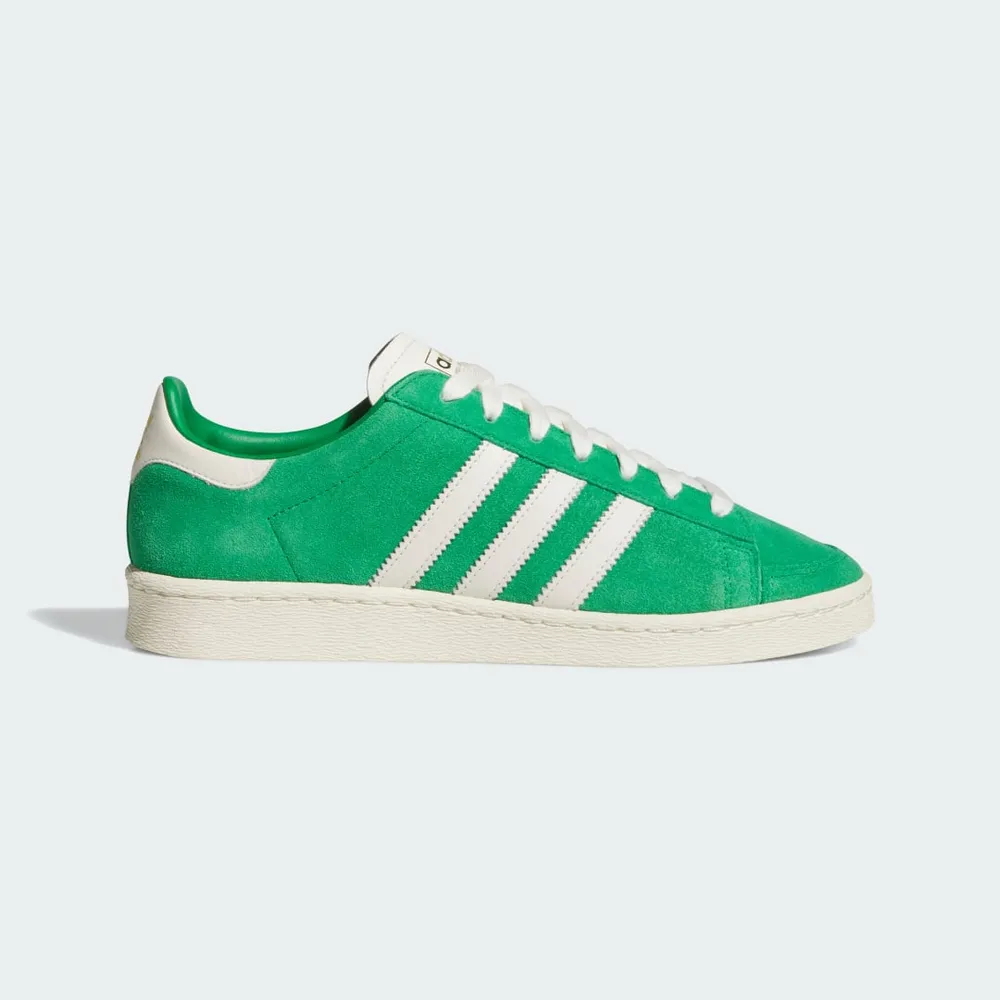 1BA36D_Adidas-Jabbar-Low_GREEN-GLOW_JI3432_img0