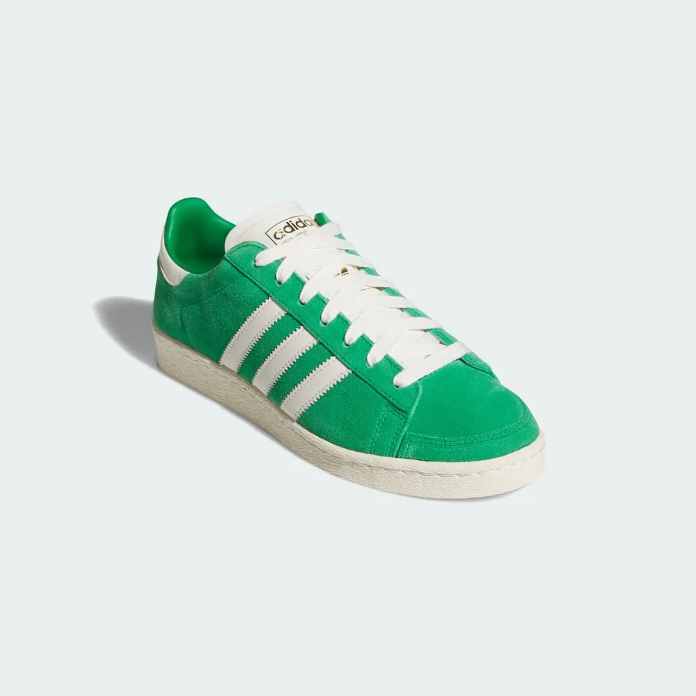 1BA36D_Adidas-Jabbar-Low_GREEN-GLOW_JI3432_img3