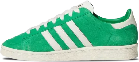 image de Adidas Jabbar Low Green Glow Ji3432