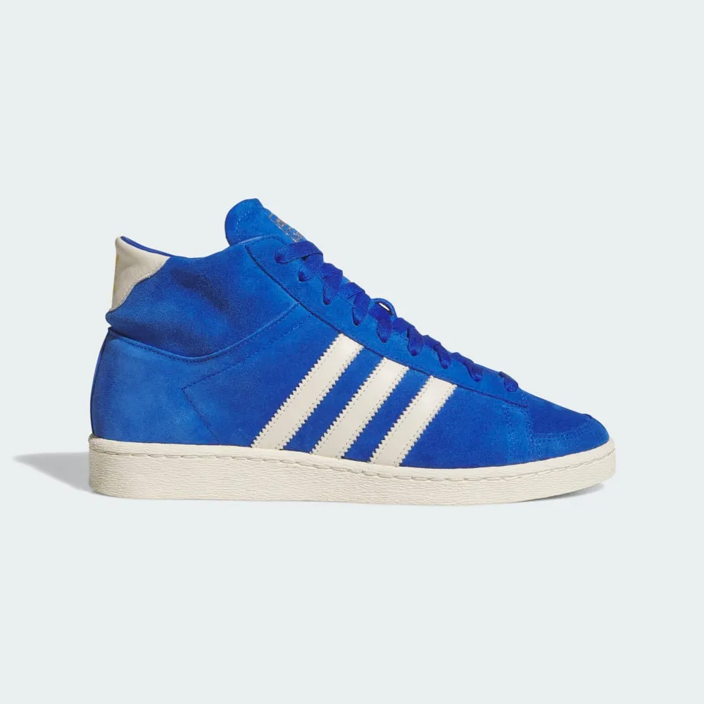 14398A_adidas-Jabbar-High_ROYAL-BLUE_JI3446_img0