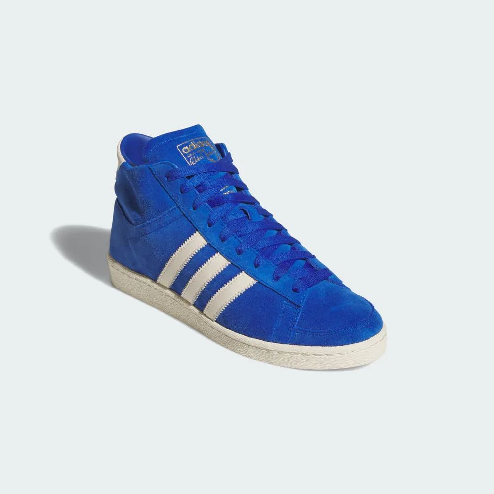 14398A_adidas-Jabbar-High_ROYAL-BLUE_JI3446_img3