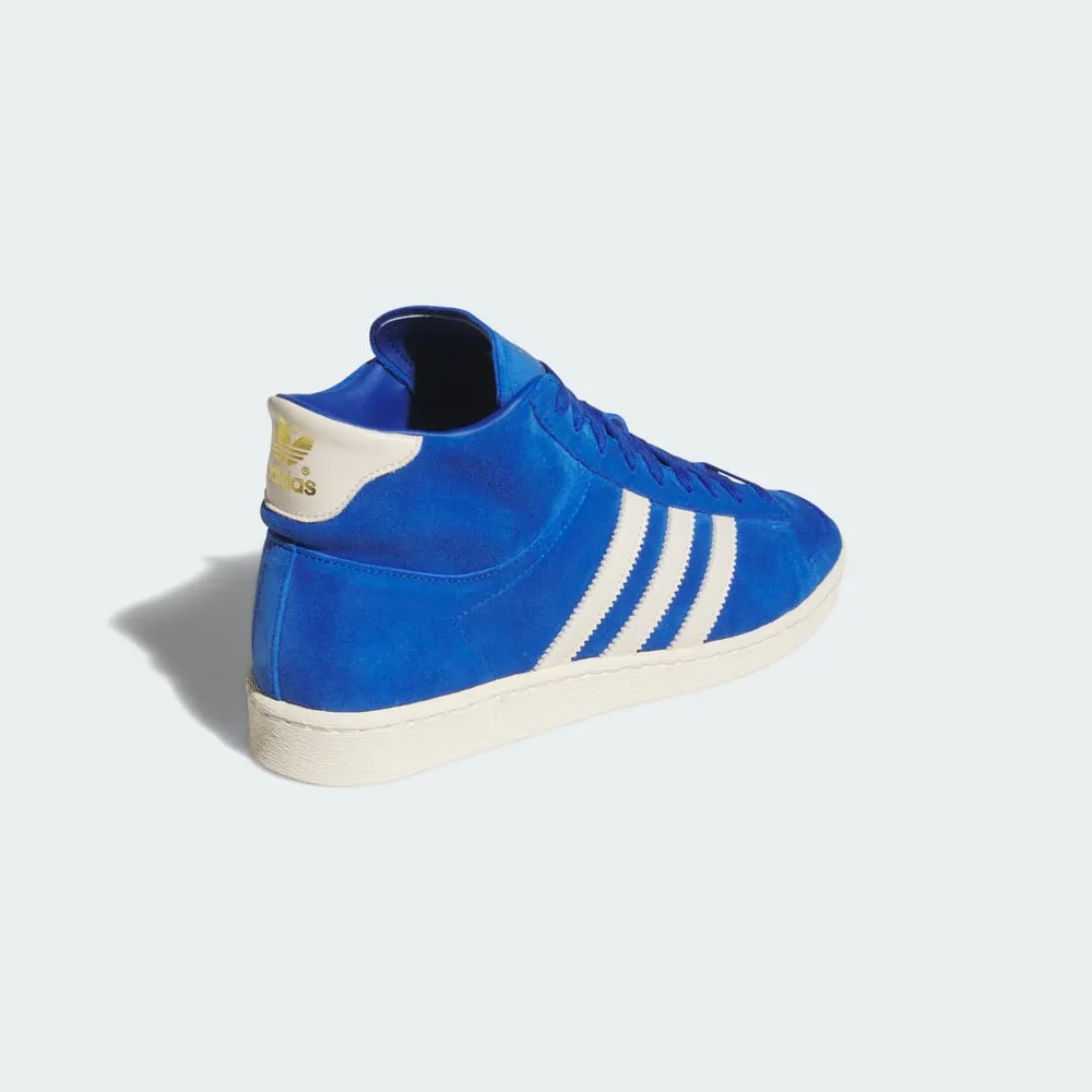 14398A_adidas-Jabbar-High_ROYAL-BLUE_JI3446_img4
