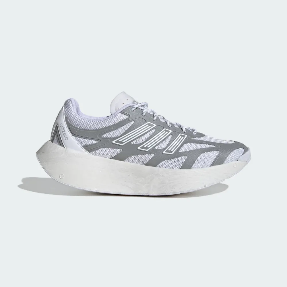 707175_adidas-Adizero-Aruku_WHITE-SILVER-METALLIC_JQ7415_img0