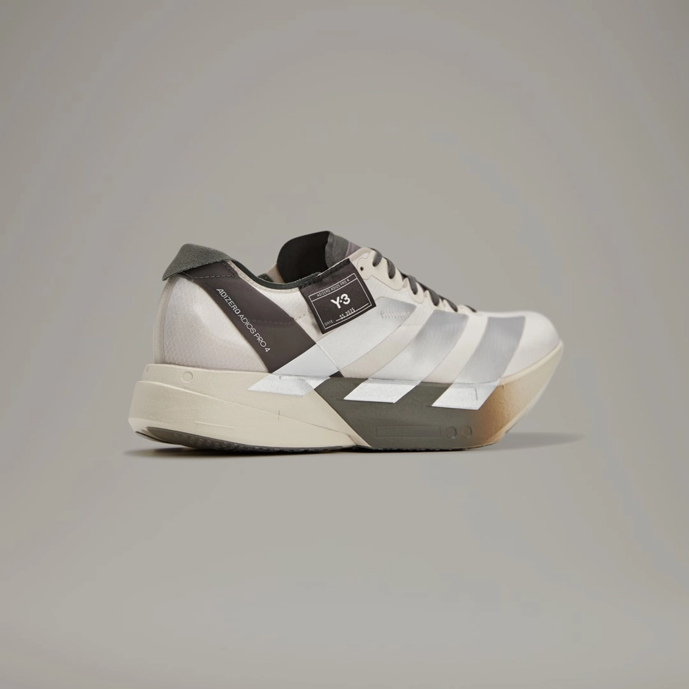 BAAA93_adidas-Y-3-Adizero-Adios-Pro-4_ALUMINA-CINDER_JS3154_img3