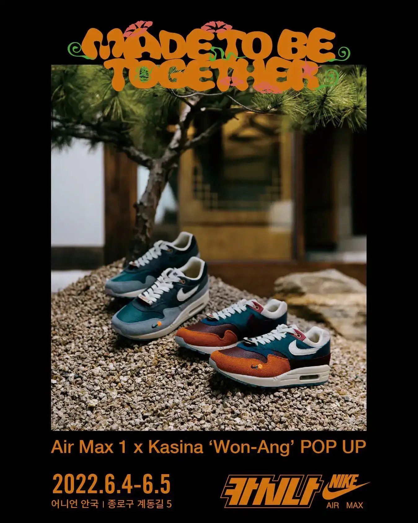 kasina nike air max 1 won-ang orange kasina nike air max 1 won-ang grey