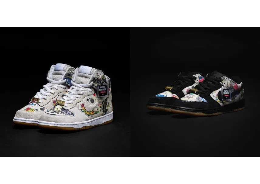 large visual dunk supreme