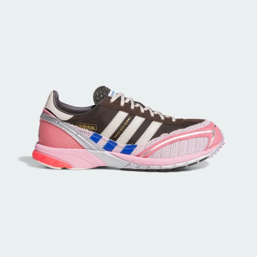 BAD_BUNNY_ADIZERO_SL_72_Marron_JP5997_01_00_standard.jpg