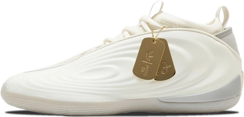 Image de Adidas adidas x BSTN Harden Vol.10 All-Day