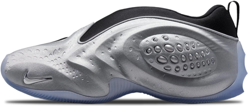 Image de Nike First Sight Shadow WMNS METALLIC SILVER