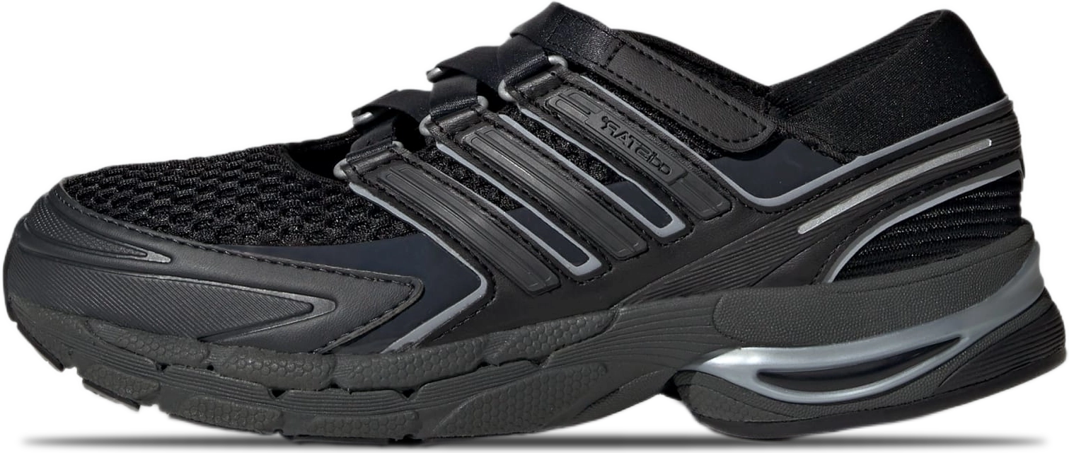 adidas Adistar Control 5 MJ Carbon