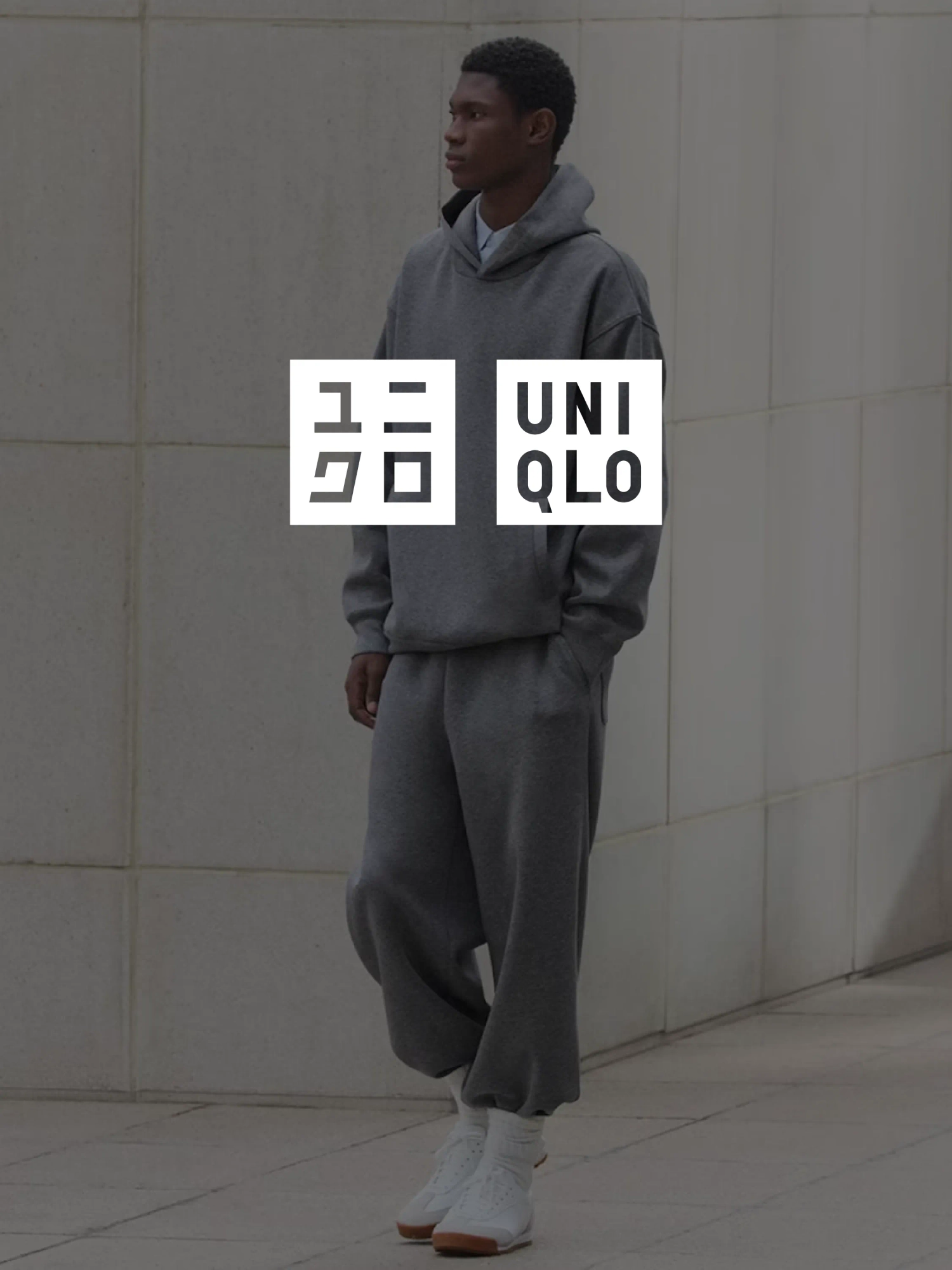 Marque Streetwear Tendance Uniqlo