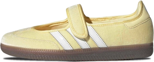 adidas Originals x Care Bears WMNS Samba Jane ALMOST YELLOW CLOUD WHITE GUM KK2600 image