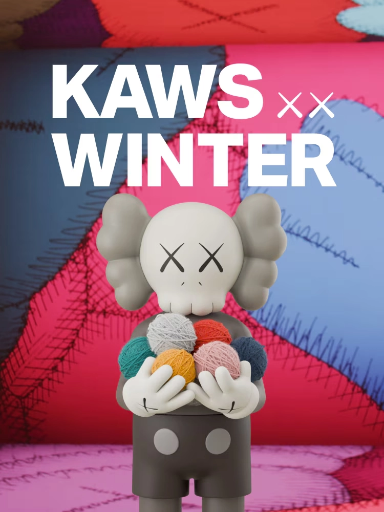 Kaws x Uniqlo Winter