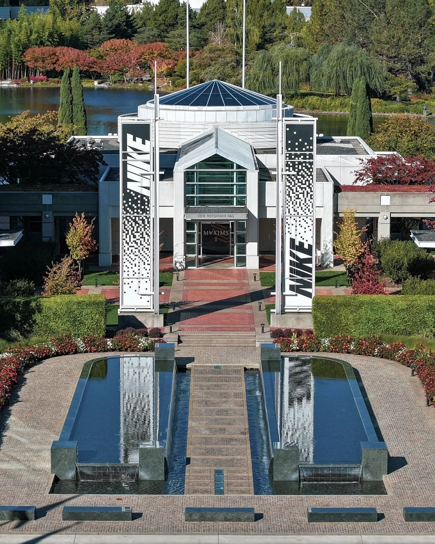 Nike Campus Phil H. Knight