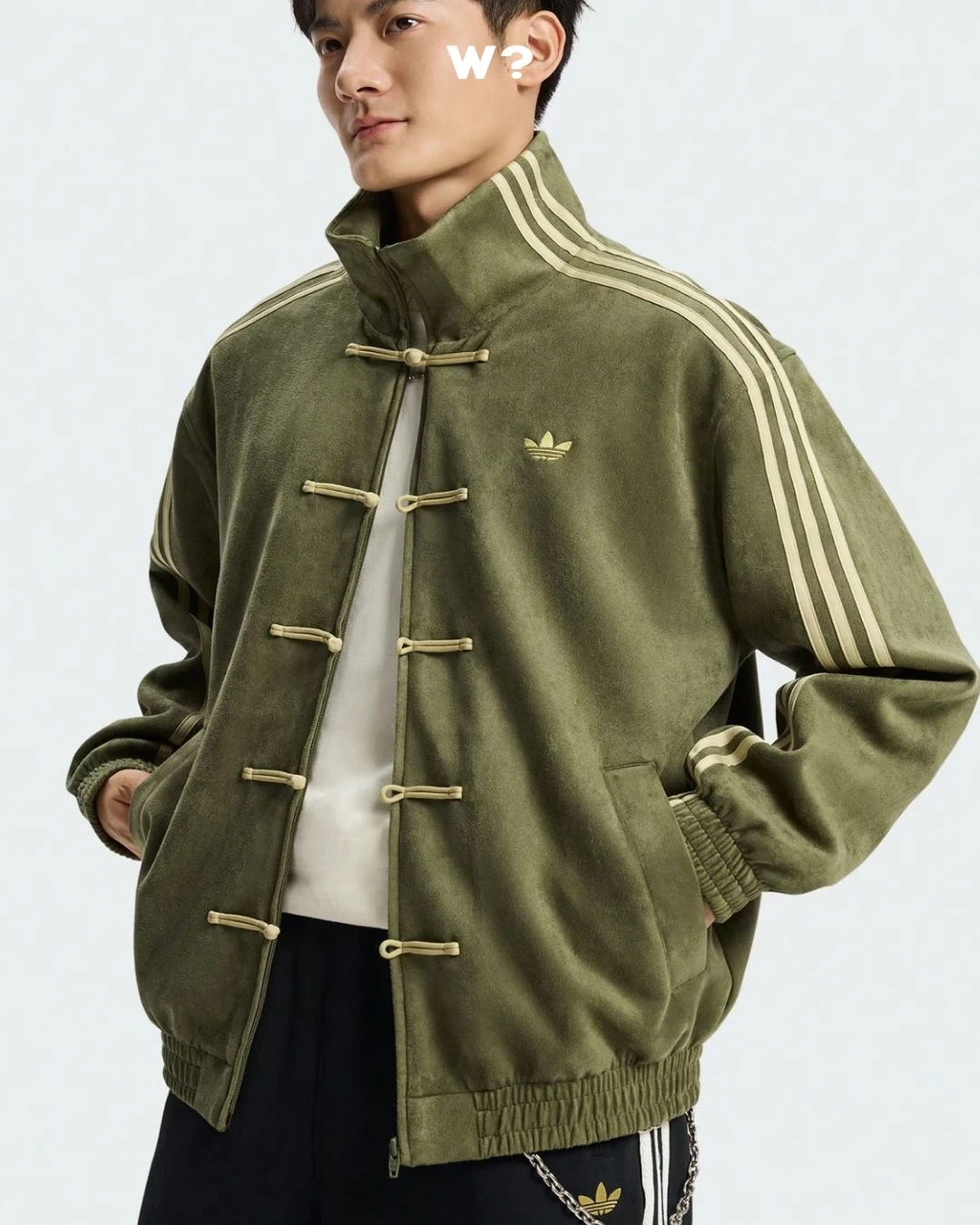 adidas Tang Track Jacket Chine France Février
