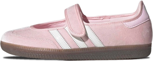 adidas Originals x Care Bears Samba Jane WMNS PINK FTWR WHITE GUM KK2599 image