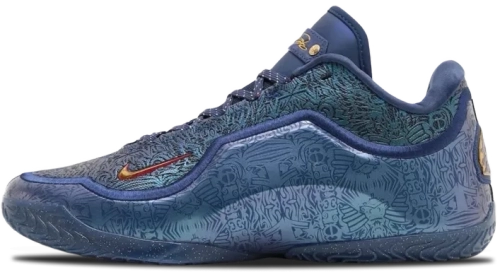 Nike Lebron 23 Out For Redemption Ih1513 400 image