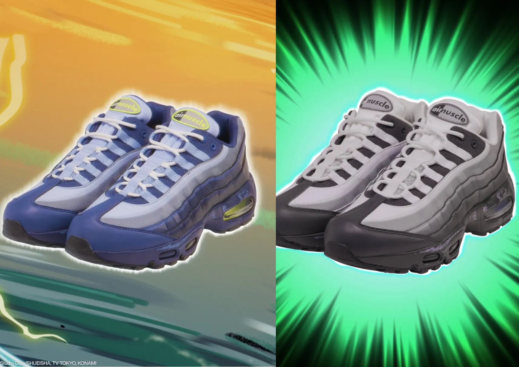 Yu-Gi-Oh! Nike Air Max 95 Muscle Preview Release