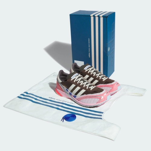 BAD_BUNNY_ADIZERO_SL_72_Marron_JP5997_01_02_hover_standard.jpg