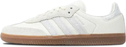Naked Copenhagen x adidas Samba OG White JI3993 image