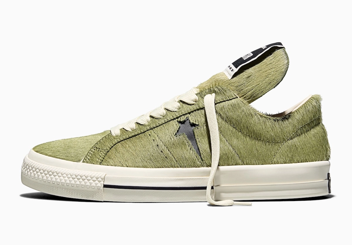 profil latéral gauche de sneaker Rick Owens Converse DRKSHDW verte avec texture poilue