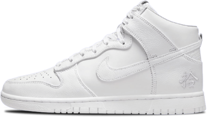 Nike Dunk High WOVEN TONGUE