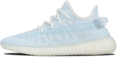 image de adidas-yeezy-boost-350-v2-mono-ice.png