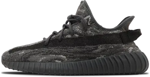 image de Adidas Yeezy Boost 350 V2 MX Dark Salt ID4811