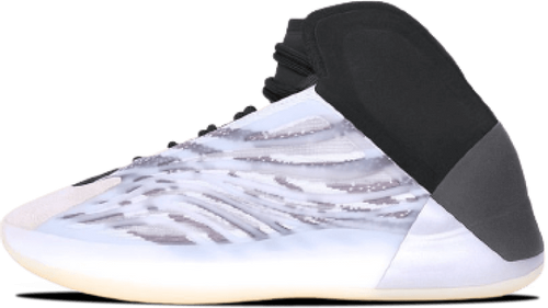 image de adidas Yeezy BSKTBL QNTM QUANTUM