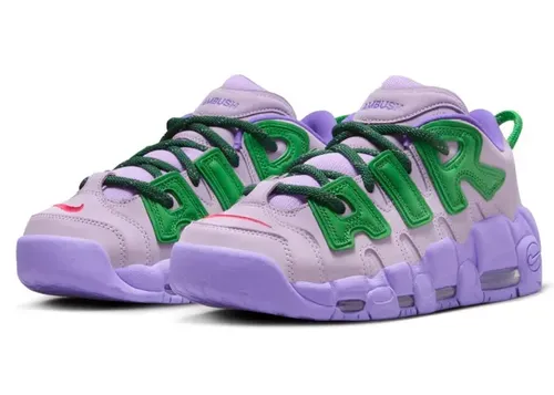 ambush-nike-air-more-uptempo-low-lilac-fb1299-500 01.webp