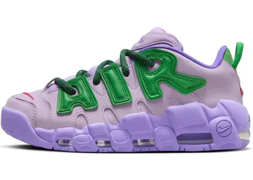ambush-nike-air-more-uptempo-low-lilac-fb1299-500 02.webp