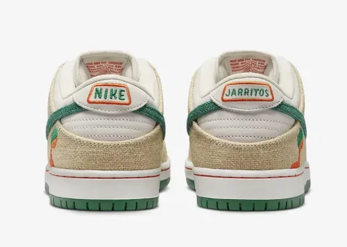 jarritos-nike-sb-dunk-low-phantom-fd0860-001 05.webp