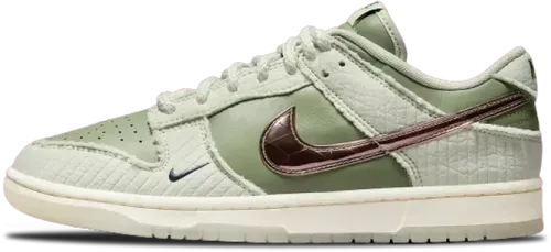 Nike Dunk Low Be 1 Of One FQ0269-001