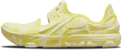 image de Nike IPSA Universal Butter Yellow DM0886-102
