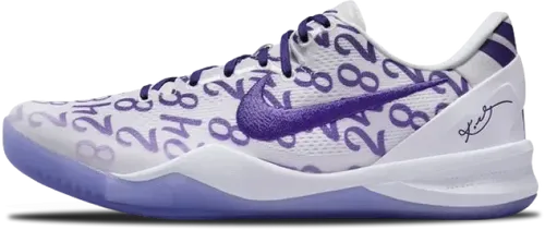 image de Nike Kobe 8 Protro Court Purple FQ3549 100