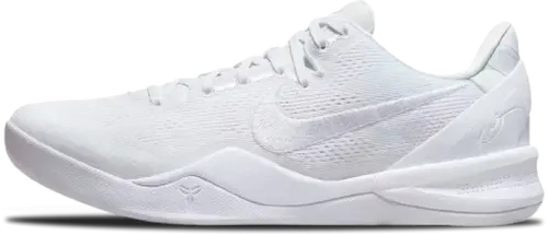 image de Nike Kobe 8 Protro Halo FJ9364-100