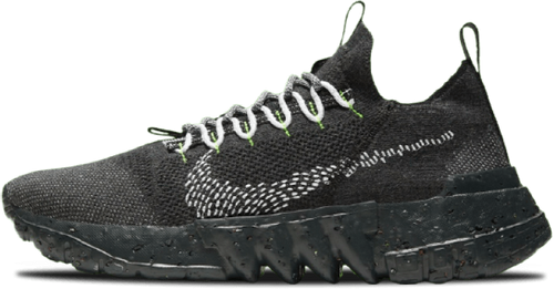 image de nike-spacie-hippie-01-black-volt-dj3056-001.png