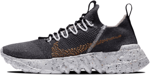 image de Nike Space Hippie 01 WHEAT WHITE